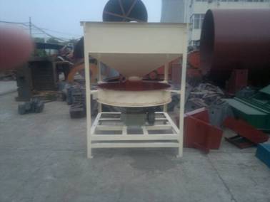 ∮1000圓盤(pán)給料機(jī)